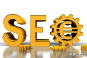 seo关键词战略怎样写 新手seo怎样提升网站 (seo关键词排名优化)