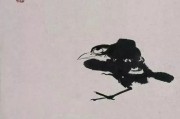 画家故事：朱耷——从皇室子弟到八大山人的哭笑人生