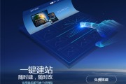 怎样给新网站做SEO优化 (怎样给新网站设置密码)
