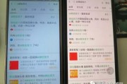公众号和小程序玩法变化不大，微信搜索结果却越来越有意思？
