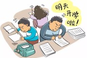 因不想写作业 如今过得怎么 而黑掉学校网站 他是我国最小黑客