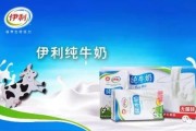 蒙牛伊利牛奶事情是什么 (蒙牛伊利牛奶质量怎么样)