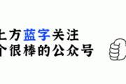 抖音 SEO 关键词优化排名的核心技巧，你知道吗？