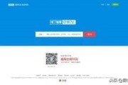 SPA单页面应用程序有什么好处？能做好搜索引擎优化（SEO）吗？