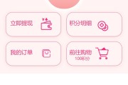 求一个在线的网站安保检测平台 (求一个在线的英文)