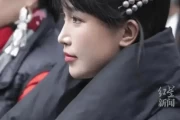 李子柒惊艳亮相九寨沟，非遗宣传大使展现超凡魅力