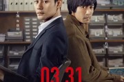 德兴时代影城全方位服务：广告、包场、团购及最新电影预售信息