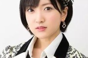 AKB48总选举风波：须藤凛凛花宣布结婚引发的社交媒体热议
