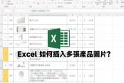 excel如何去重 (excel如何筛选重复项)