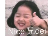 天气炎热不想出门？二次元美腿排行了解一下，前三名被国产动漫包揽