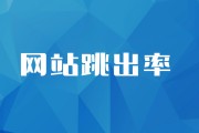 网站seo关键词软件工具有哪些 (网站seo关键词怎么填写)