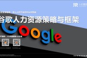 谷歌OpenXLA开源 整合一切框架和AI芯片 AI开发大一统 (谷歌opener)
