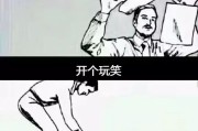 网络小说一章多少字为好？网友提问：重生之都市修仙