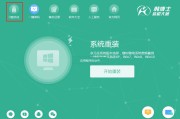 怎样处置电脑安保障书过时疑问呢 (怎样处置电脑磁盘空间)