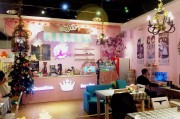 勇闯次元壁：走进沈阳JK领域女仆咖啡店的初体验