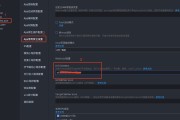 uniapp成功国内化多言语切换 (uniapp面试题)