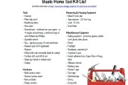 Tools怎样用来做谷歌SEO Google Webmaster 干货 (tools怎么读英语)