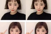 眉上刘海配什么发型？二次元刘海搭配发型全解析