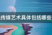 传媒类什么专业最吃香 (传媒类什么专业好就业)