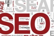 seo网络优化 (seo网络优化招聘)
