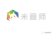 如何通过米画师、站酷和猪八戒平台赚钱？学画画也能成为职业画师的三大途径