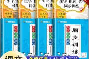 怎样造句一年级 (怎样造句一年级一句话简单)