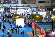 C³未来建筑大会：科技赋能建筑，AI 引领未来建筑趋势