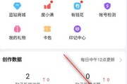 怎样看贴吧的抢手排行榜 (怎样看贴吧的历史发言)