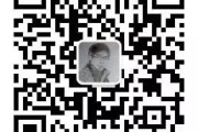 跨页点击及跳出率相关知识，助力SEO优化与关键词排名