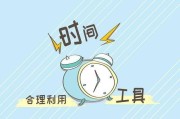 在什么时要用到 还有%到%是指什么什么 请问批解决中标签是指什么 什么时要用到 (什么时候要用)