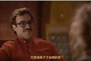 电影Her与现实中宅男与虚拟人物的爱情故事