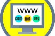 求SEO优化常识 (seo常用优化技巧)