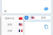 翻译中文 KANGAROO怎样翻译中文和 SEOSEOO有什么区别 (翻译中文看不懂)