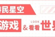 3D 区风云变幻，中国二次元游戏杀疯了