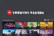 我爱二次元第七期燃爆！二次元舞台为何能释放这般燃力？
