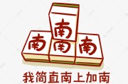 我老是调的太红了 桔子的亮面应该用什么色呢 要么太粉气了 (总是喜欢调和)