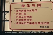 《闪光少女》：青春期的躁动和热血，一直是影视题材“毒药”