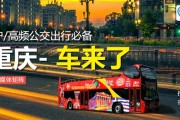免费观影福利！本周六日博悦汇影城全职高手之巅峰荣耀等你来