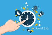 有效的规划 关键词在网站中如何正确 有哪些经常使用的方法
