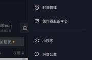 手机可以注册 中国社会迷信引文索引 网站吗 (手机可以注册几个微信)