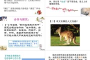 高中动物 CGGGCGAU 为什么是反的 为什么答案是 (高中动物成语)