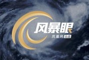 ASMR 从时兴到被禁只用了四年，它为何能风靡各大视频平台？