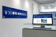 南昌医疗行业SEO优化推广公司排行，技术可靠的推荐哪家？