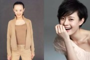 根据脸型选刘海，颜值提升不止一点点