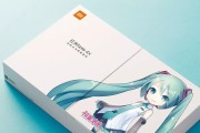 小米联合 B 站推初音定制版红米 Note4X，情人节促销引争议