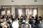2024中韩书画交流展在山东大学举行，墨彩交融展现艺术魅力