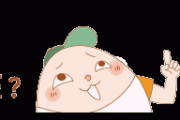 SEO是什么?带www的好处有哪些呢?