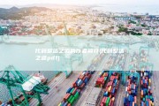 代码整洁之道的作者简介 (代码整洁之道pdf)