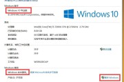 Win10系统中如何智能口头SSD的Trim优化 (win10系统)