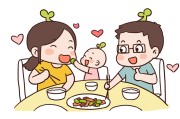 今日就带大家来揭秘一下 意云丰究竟是一个怎样样的网赚软件 (今日带大家看一套湖景房,拥有大院子)